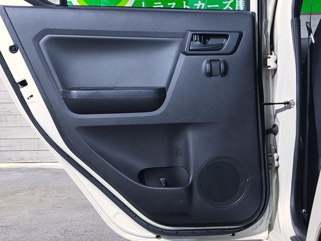 ミライース B SAIII 禁煙車/衝突軽減システム/誤発進抑制/車線逸脱警告/先行車発進アラーム/オートハイビーム/ナビゲーション/Bluetooth/ETC2.0/キーレス/パワーウィンドウ(35枚目)