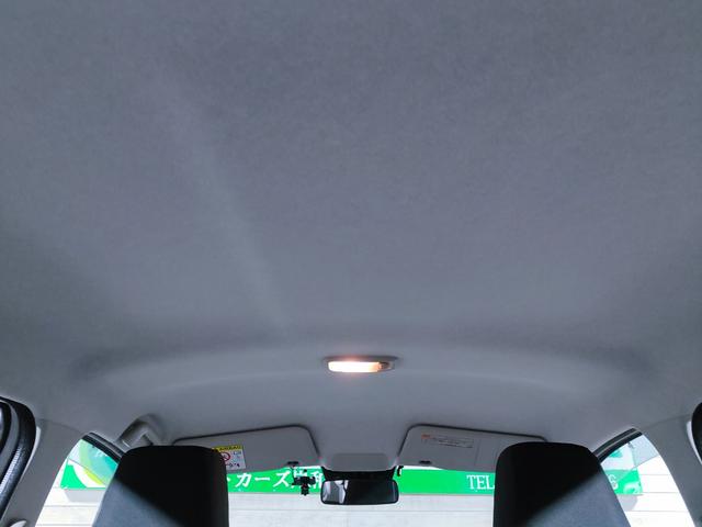 ミライース B SAIII 禁煙車/衝突軽減システム/誤発進抑制/車線逸脱警告/先行車発進アラーム/オートハイビーム/ナビゲーション/Bluetooth/ETC2.0/キーレス/パワーウィンドウ(36枚目)