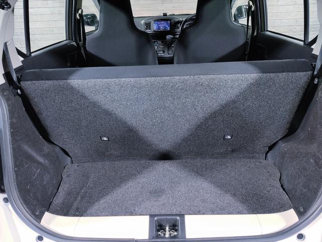 ミライース B SAIII 禁煙車/衝突軽減システム/誤発進抑制/車線逸脱警告/先行車発進アラーム/オートハイビーム/ナビゲーション/Bluetooth/ETC2.0/キーレス/パワーウィンドウ(37枚目)