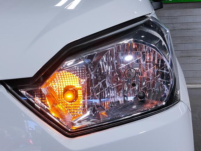 ミライース B SAIII 禁煙車/衝突軽減システム/誤発進抑制/車線逸脱警告/先行車発進アラーム/オートハイビーム/ナビゲーション/Bluetooth/ETC2.0/キーレス/パワーウィンドウ(40枚目)