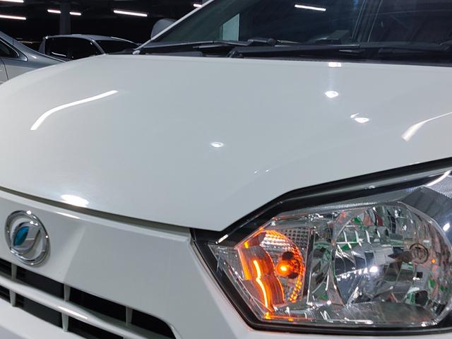 ミライース B SAIII 禁煙車/衝突軽減システム/誤発進抑制/車線逸脱警告/先行車発進アラーム/オートハイビーム/ナビゲーション/Bluetooth/ETC2.0/キーレス/パワーウィンドウ(52枚目)