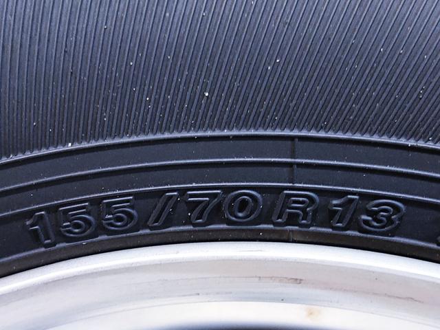 ミライース B SAIII 禁煙車/衝突軽減システム/誤発進抑制/車線逸脱警告/先行車発進アラーム/オートハイビーム/ナビゲーション/Bluetooth/ETC2.0/キーレス/パワーウィンドウ(56枚目)