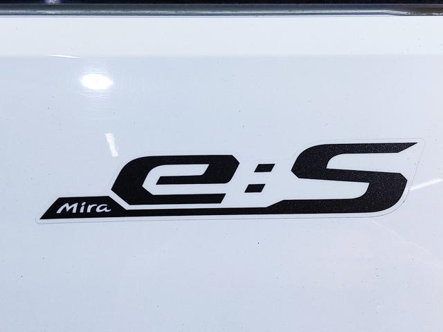 ミライース B SAIII 禁煙車/衝突軽減システム/誤発進抑制/車線逸脱警告/先行車発進アラーム/オートハイビーム/ナビゲーション/Bluetooth/ETC2.0/キーレス/パワーウィンドウ(66枚目)