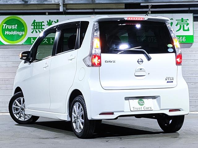 デイズ ハイウェイスター X 禁煙車/地デジ対応ナビ/バックカメラ/ETC/スマートキー/HIDヘッドライト/アイドリングストップ(5枚目)
