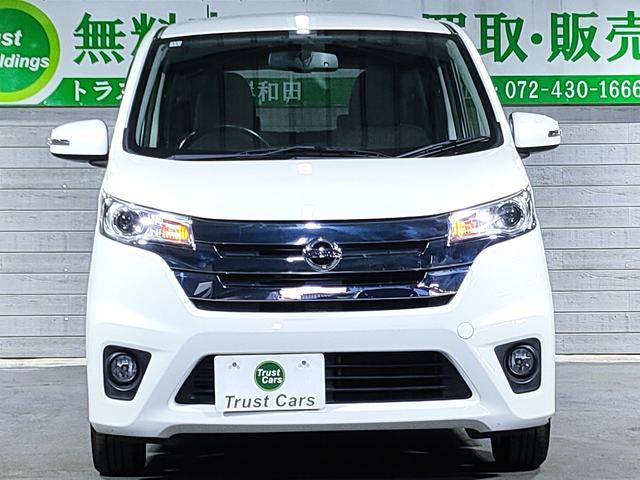 デイズ ハイウェイスター X 禁煙車/地デジ対応ナビ/バックカメラ/ETC/スマートキー/HIDヘッドライト/アイドリングストップ(6枚目)