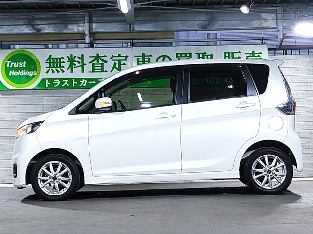 デイズ ハイウェイスター X 禁煙車/地デジ対応ナビ/バックカメラ/ETC/スマートキー/HIDヘッドライト/アイドリングストップ(8枚目)