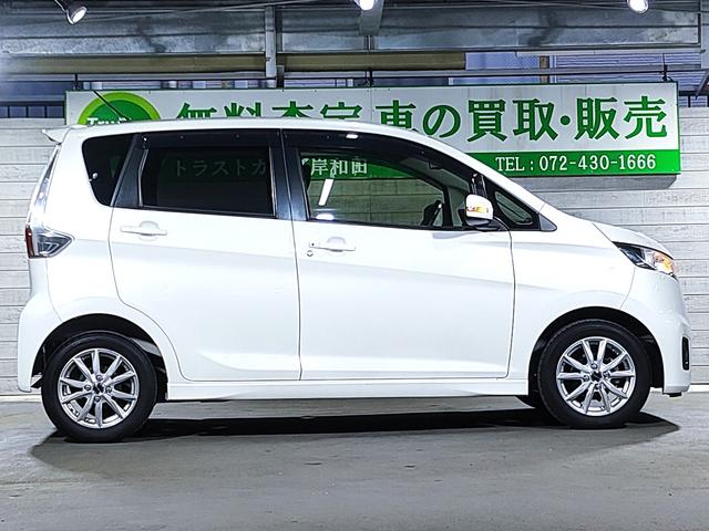 デイズ ハイウェイスター X 禁煙車/地デジ対応ナビ/バックカメラ/ETC/スマートキー/HIDヘッドライト/アイドリングストップ(9枚目)