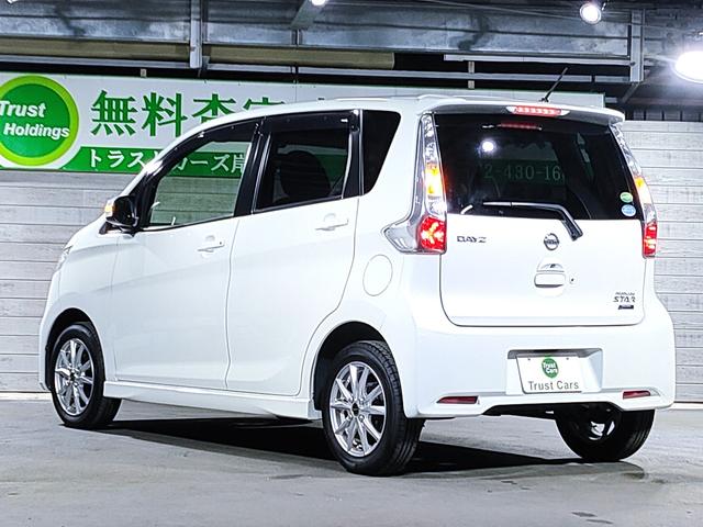 デイズ ハイウェイスター X 禁煙車/地デジ対応ナビ/バックカメラ/ETC/スマートキー/HIDヘッドライト/アイドリングストップ(13枚目)