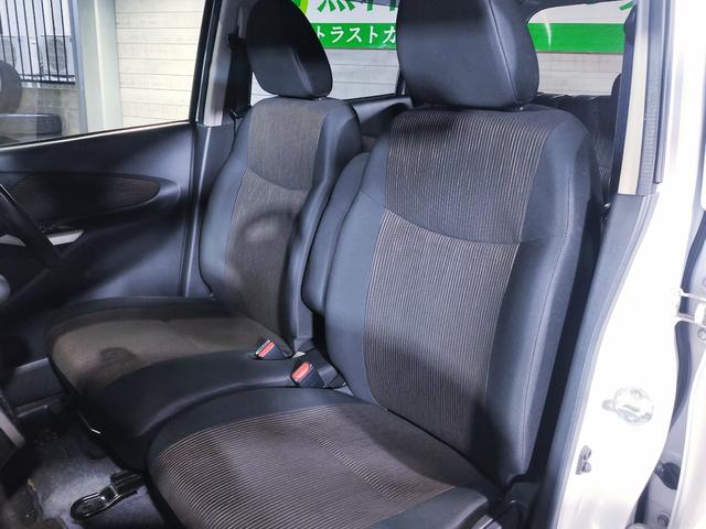 デイズ ハイウェイスター X 禁煙車/地デジ対応ナビ/バックカメラ/ETC/スマートキー/HIDヘッドライト/アイドリングストップ(15枚目)