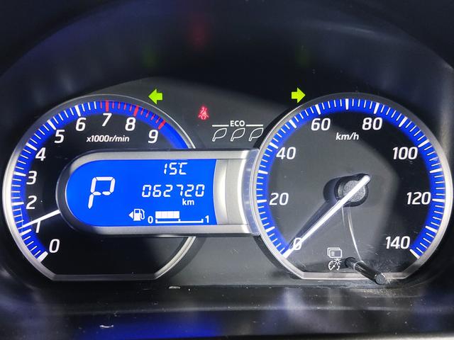 デイズ ハイウェイスター X 禁煙車/地デジ対応ナビ/バックカメラ/ETC/スマートキー/HIDヘッドライト/アイドリングストップ(20枚目)