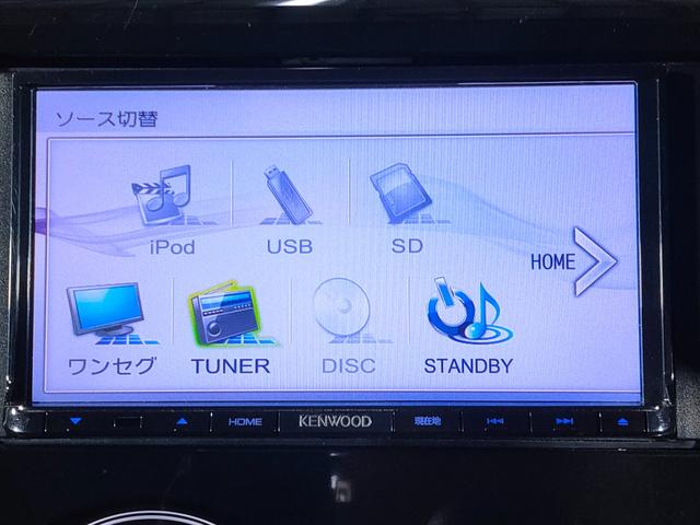 デイズ ハイウェイスター X 禁煙車/地デジ対応ナビ/バックカメラ/ETC/スマートキー/HIDヘッドライト/アイドリングストップ(23枚目)