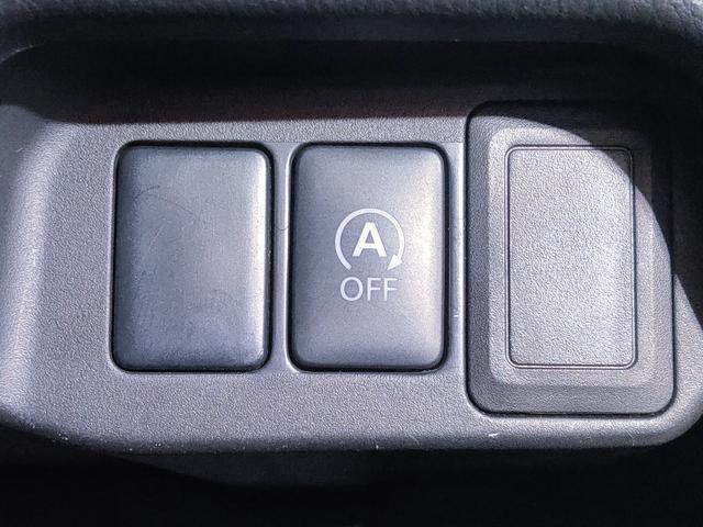 デイズ ハイウェイスター X 禁煙車/地デジ対応ナビ/バックカメラ/ETC/スマートキー/HIDヘッドライト/アイドリングストップ(28枚目)