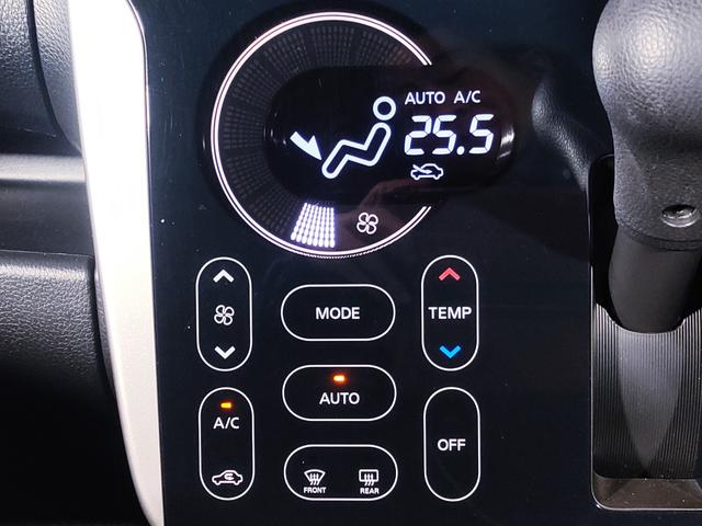 デイズ ハイウェイスター X 禁煙車/地デジ対応ナビ/バックカメラ/ETC/スマートキー/HIDヘッドライト/アイドリングストップ(31枚目)