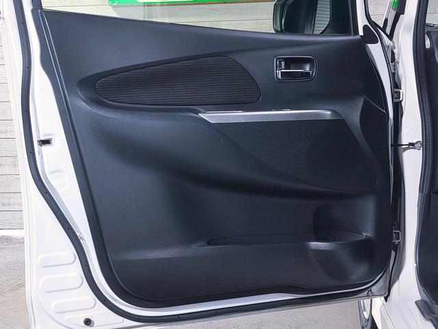 デイズ ハイウェイスター X 禁煙車/地デジ対応ナビ/バックカメラ/ETC/スマートキー/HIDヘッドライト/アイドリングストップ(41枚目)