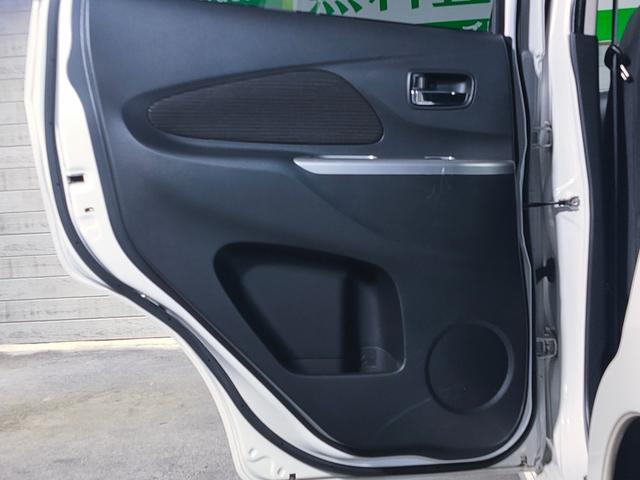 デイズ ハイウェイスター X 禁煙車/地デジ対応ナビ/バックカメラ/ETC/スマートキー/HIDヘッドライト/アイドリングストップ(42枚目)