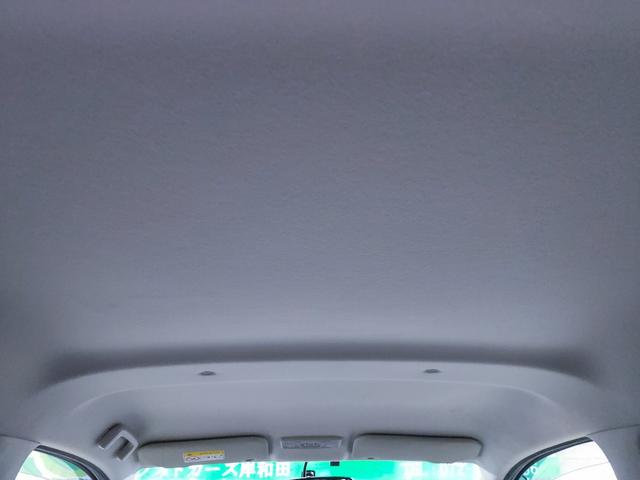 デイズ ハイウェイスター X 禁煙車/地デジ対応ナビ/バックカメラ/ETC/スマートキー/HIDヘッドライト/アイドリングストップ(43枚目)