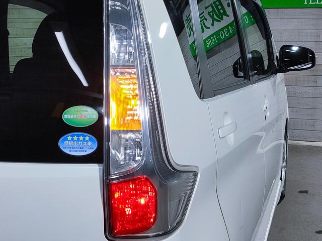 デイズ ハイウェイスター X 禁煙車/地デジ対応ナビ/バックカメラ/ETC/スマートキー/HIDヘッドライト/アイドリングストップ(52枚目)