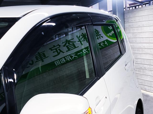 デイズ ハイウェイスター X 禁煙車/地デジ対応ナビ/バックカメラ/ETC/スマートキー/HIDヘッドライト/アイドリングストップ(56枚目)