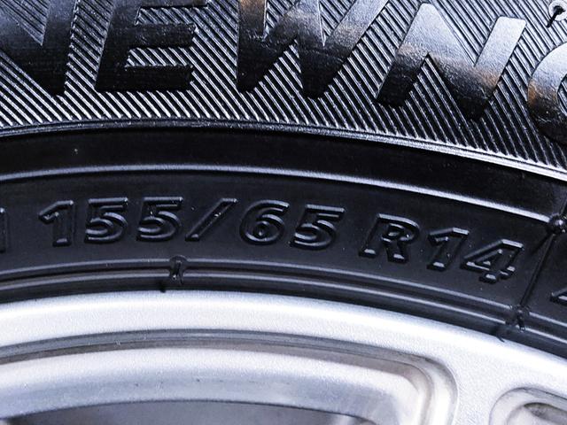 デイズ ハイウェイスター X 禁煙車/地デジ対応ナビ/バックカメラ/ETC/スマートキー/HIDヘッドライト/アイドリングストップ(61枚目)