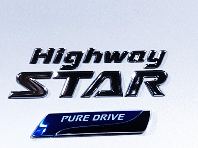 デイズ ハイウェイスター X 禁煙車/地デジ対応ナビ/バックカメラ/ETC/スマートキー/HIDヘッドライト/アイドリングストップ(73枚目)