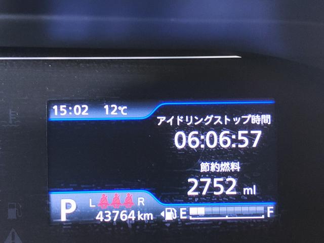 ソリオ ハイブリッドMX 衝突軽減デュアルカメラブレーキサポート/誤発進抑制/車線逸脱警報/全方位モニター付メモリーナビ装着車/Bluetooth/電動スライドドア/禁煙車(27枚目)