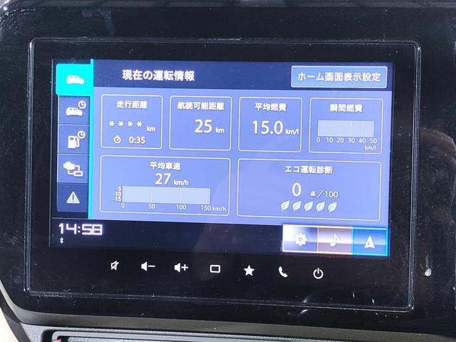 ソリオ ハイブリッドMX 衝突軽減デュアルカメラブレーキサポート/誤発進抑制/車線逸脱警報/全方位モニター付メモリーナビ装着車/Bluetooth/電動スライドドア/禁煙車(31枚目)