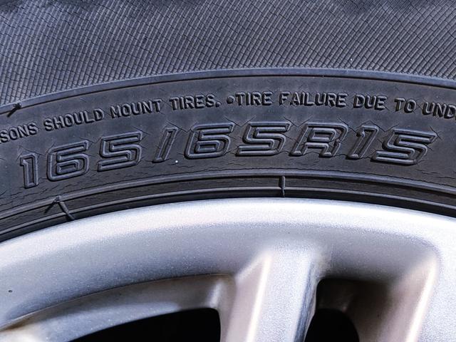 ソリオ ハイブリッドMX 衝突軽減デュアルカメラブレーキサポート/誤発進抑制/車線逸脱警報/全方位モニター付メモリーナビ装着車/Bluetooth/電動スライドドア/禁煙車(73枚目)