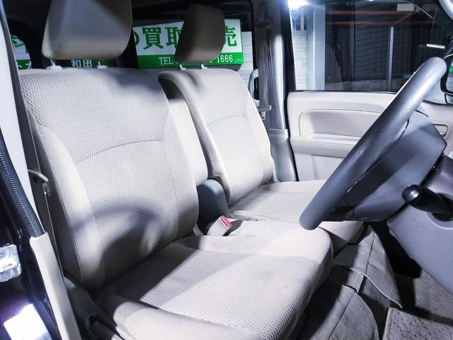 スクラムワゴン ＰＺターボ　ＩＣ付ターボ／禁煙／レーダーブレーキサポート／誤発進抑制／ナビ／地デジ／Ｂｌｕｅｔｏｏｔｈ対応／純正ドラレコ／パワスラ／純正ＡＷ／キセノン／フォグランプ／プッシュスタート／スマートキー／ＥＴＣ／（14枚目）