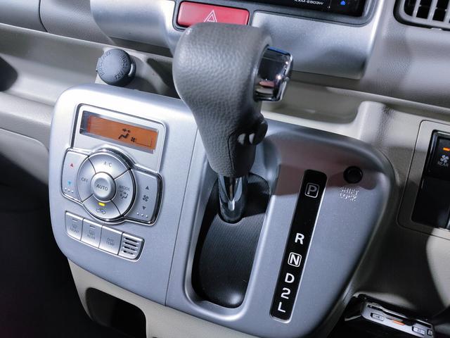 スクラムワゴン ＰＺターボ　ＩＣ付ターボ／禁煙／レーダーブレーキサポート／誤発進抑制／ナビ／地デジ／Ｂｌｕｅｔｏｏｔｈ対応／純正ドラレコ／パワスラ／純正ＡＷ／キセノン／フォグランプ／プッシュスタート／スマートキー／ＥＴＣ／（20枚目）