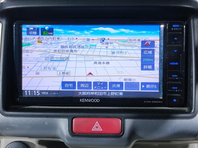 スクラムワゴン ＰＺターボ　ＩＣ付ターボ／禁煙／レーダーブレーキサポート／誤発進抑制／ナビ／地デジ／Ｂｌｕｅｔｏｏｔｈ対応／純正ドラレコ／パワスラ／純正ＡＷ／キセノン／フォグランプ／プッシュスタート／スマートキー／ＥＴＣ／（23枚目）