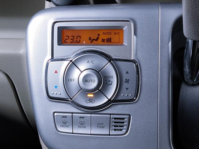 スクラムワゴン ＰＺターボ　ＩＣ付ターボ／禁煙／レーダーブレーキサポート／誤発進抑制／ナビ／地デジ／Ｂｌｕｅｔｏｏｔｈ対応／純正ドラレコ／パワスラ／純正ＡＷ／キセノン／フォグランプ／プッシュスタート／スマートキー／ＥＴＣ／（35枚目）