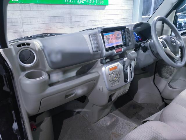 スクラムワゴン ＰＺターボ　ＩＣ付ターボ／禁煙／レーダーブレーキサポート／誤発進抑制／ナビ／地デジ／Ｂｌｕｅｔｏｏｔｈ対応／純正ドラレコ／パワスラ／純正ＡＷ／キセノン／フォグランプ／プッシュスタート／スマートキー／ＥＴＣ／（46枚目）