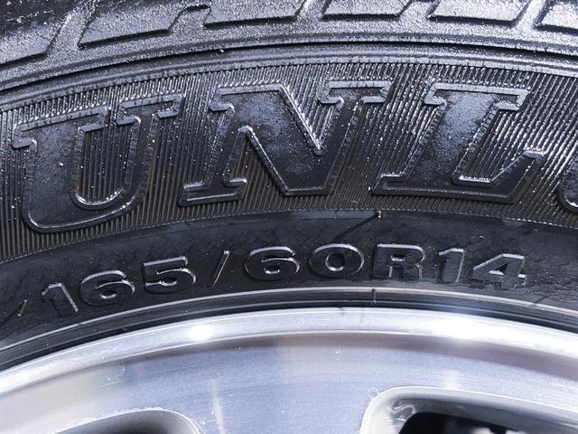 スクラムワゴン ＰＺターボ　ＩＣ付ターボ／禁煙／レーダーブレーキサポート／誤発進抑制／ナビ／地デジ／Ｂｌｕｅｔｏｏｔｈ対応／純正ドラレコ／パワスラ／純正ＡＷ／キセノン／フォグランプ／プッシュスタート／スマートキー／ＥＴＣ／（67枚目）