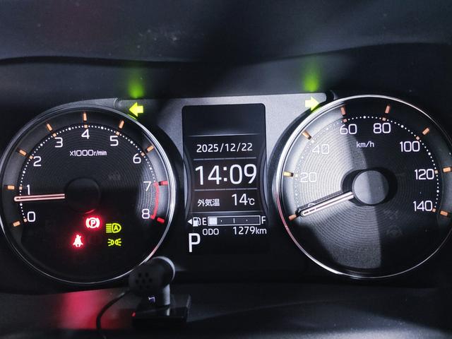 ムーヴ Ｇ　ワンオーナー／禁煙車／衝突軽減装置／電動スライドドア／バックカメラ／Ｂｌｕｅｔｏｏｔｈ／ＬＥＤヘッドライト／スマートキー（22枚目）