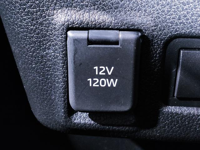 ムーヴ Ｇ　ワンオーナー／禁煙車／衝突軽減装置／電動スライドドア／バックカメラ／Ｂｌｕｅｔｏｏｔｈ／ＬＥＤヘッドライト／スマートキー（38枚目）