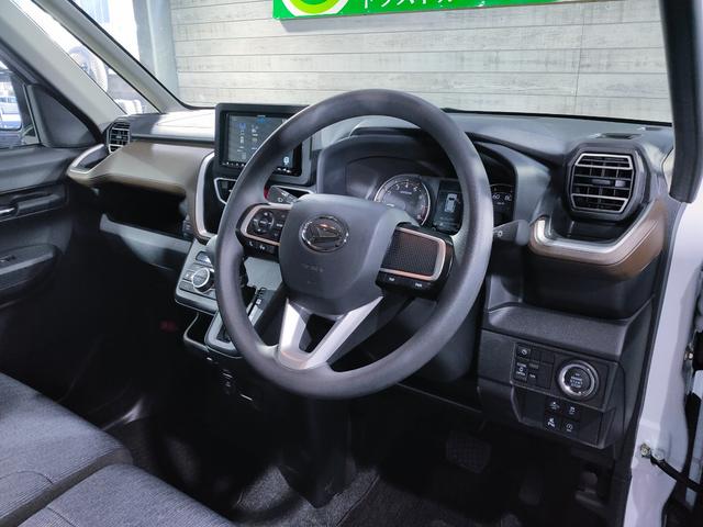 ムーヴ Ｇ　ワンオーナー／禁煙車／衝突軽減装置／電動スライドドア／バックカメラ／Ｂｌｕｅｔｏｏｔｈ／ＬＥＤヘッドライト／スマートキー（44枚目）