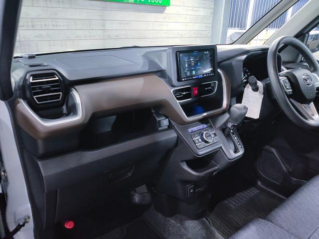 ムーヴ Ｇ　ワンオーナー／禁煙車／衝突軽減装置／電動スライドドア／バックカメラ／Ｂｌｕｅｔｏｏｔｈ／ＬＥＤヘッドライト／スマートキー（45枚目）