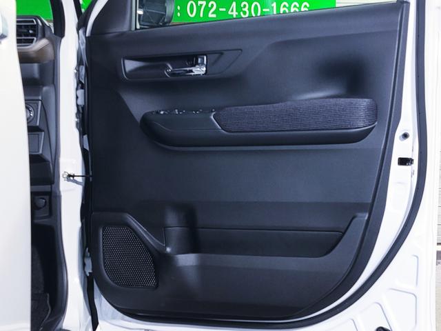 ムーヴ Ｇ　ワンオーナー／禁煙車／衝突軽減装置／電動スライドドア／バックカメラ／Ｂｌｕｅｔｏｏｔｈ／ＬＥＤヘッドライト／スマートキー（46枚目）