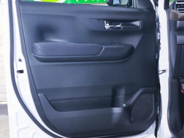 ムーヴ Ｇ　ワンオーナー／禁煙車／衝突軽減装置／電動スライドドア／バックカメラ／Ｂｌｕｅｔｏｏｔｈ／ＬＥＤヘッドライト／スマートキー（47枚目）