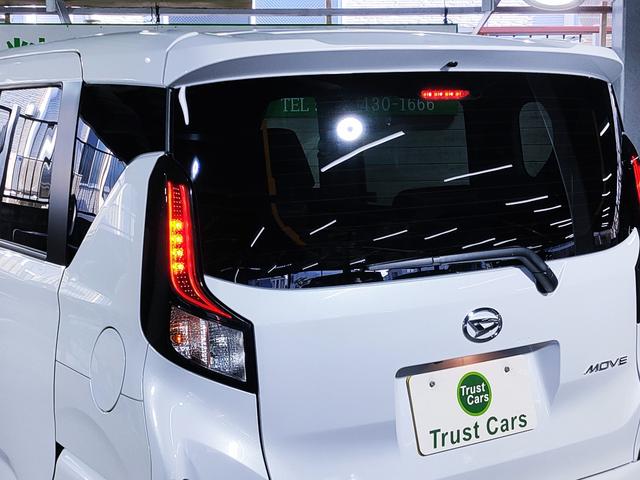 ムーヴ Ｇ　ワンオーナー／禁煙車／衝突軽減装置／電動スライドドア／バックカメラ／Ｂｌｕｅｔｏｏｔｈ／ＬＥＤヘッドライト／スマートキー（62枚目）