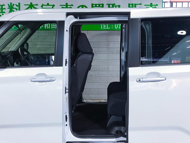 ムーヴ Ｇ　ワンオーナー／禁煙車／衝突軽減装置／電動スライドドア／バックカメラ／Ｂｌｕｅｔｏｏｔｈ／ＬＥＤヘッドライト／スマートキー（63枚目）