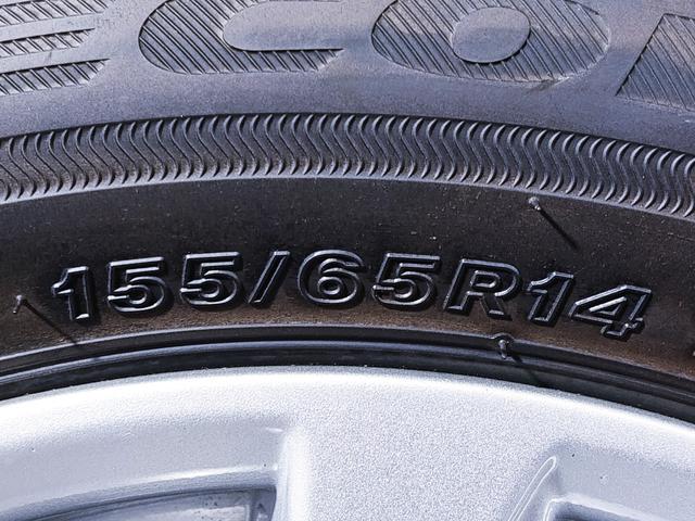 ムーヴ Ｇ　ワンオーナー／禁煙車／衝突軽減装置／電動スライドドア／バックカメラ／Ｂｌｕｅｔｏｏｔｈ／ＬＥＤヘッドライト／スマートキー（66枚目）