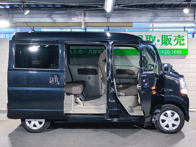 スクラムワゴン ＰＸターボ　禁煙車／ターボ／ハイルーフ／突被害軽減ブレーキ／誤発進抑制機能／フルセグナビ／Ｂｌｕｅｔｏｏｔｈ／ＥＴＣ／スマートキー／（7枚目）