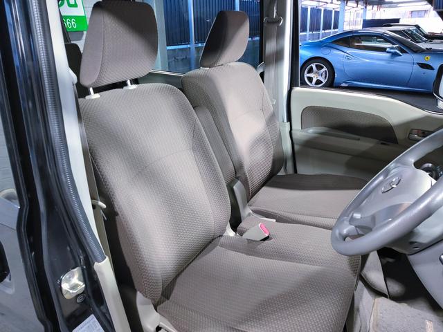 スクラムワゴン ＰＸターボ　禁煙車／ターボ／ハイルーフ／突被害軽減ブレーキ／誤発進抑制機能／フルセグナビ／Ｂｌｕｅｔｏｏｔｈ／ＥＴＣ／スマートキー／（13枚目）