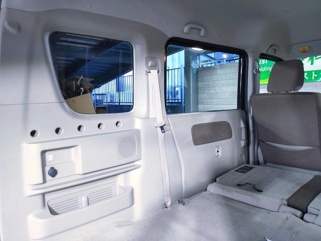 スクラムワゴン ＰＸターボ　禁煙車／ターボ／ハイルーフ／突被害軽減ブレーキ／誤発進抑制機能／フルセグナビ／Ｂｌｕｅｔｏｏｔｈ／ＥＴＣ／スマートキー／（22枚目）