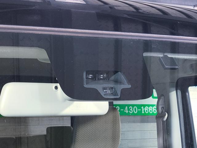 スクラムワゴン ＰＸターボ　禁煙車／ターボ／ハイルーフ／突被害軽減ブレーキ／誤発進抑制機能／フルセグナビ／Ｂｌｕｅｔｏｏｔｈ／ＥＴＣ／スマートキー／（35枚目）