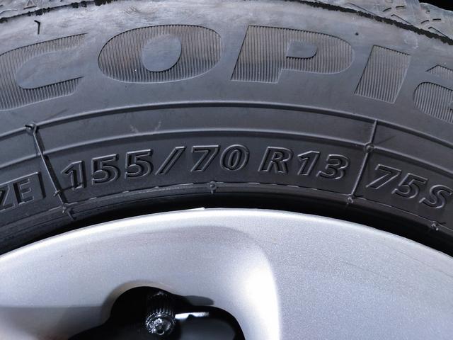 スクラムワゴン ＰＸターボ　禁煙車／ターボ／ハイルーフ／突被害軽減ブレーキ／誤発進抑制機能／フルセグナビ／Ｂｌｕｅｔｏｏｔｈ／ＥＴＣ／スマートキー／（40枚目）