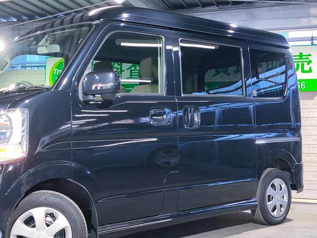 スクラムワゴン ＰＸターボ　禁煙車／ターボ／ハイルーフ／突被害軽減ブレーキ／誤発進抑制機能／フルセグナビ／Ｂｌｕｅｔｏｏｔｈ／ＥＴＣ／スマートキー／（44枚目）