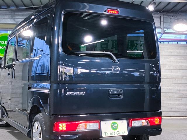 スクラムワゴン ＰＸターボ　禁煙車／ターボ／ハイルーフ／突被害軽減ブレーキ／誤発進抑制機能／フルセグナビ／Ｂｌｕｅｔｏｏｔｈ／ＥＴＣ／スマートキー／（47枚目）