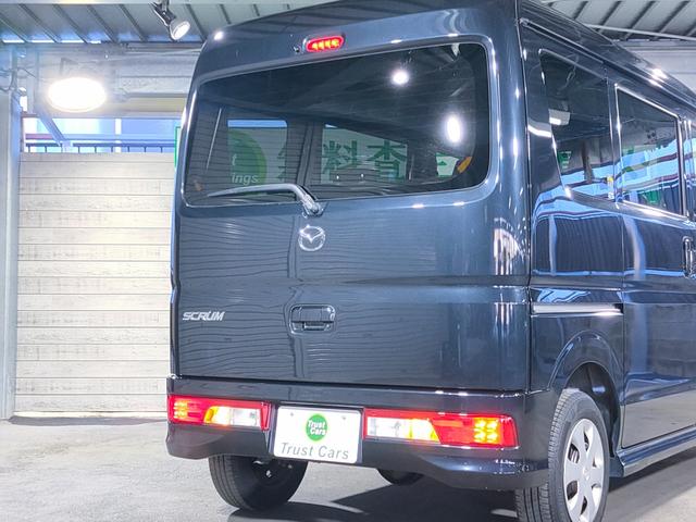 スクラムワゴン ＰＸターボ　禁煙車／ターボ／ハイルーフ／突被害軽減ブレーキ／誤発進抑制機能／フルセグナビ／Ｂｌｕｅｔｏｏｔｈ／ＥＴＣ／スマートキー／（49枚目）